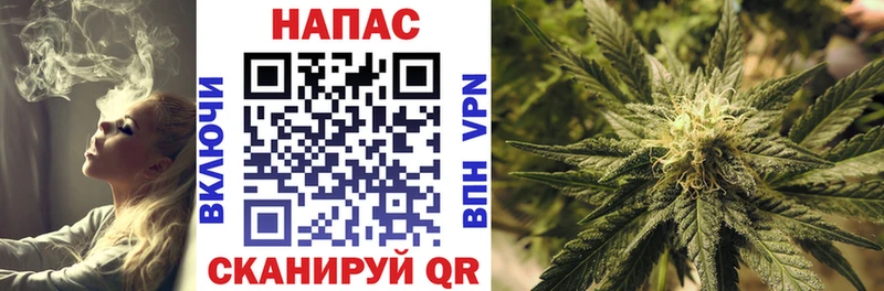 Купить APVP  Бутират  ГАШИШ  Меф мяу мяу  Канабис  КОКАИН  Сурск