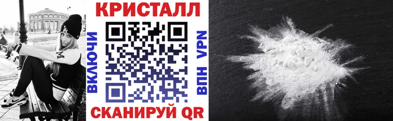 Купить закладки  Сурск  Амфетамин 97% 