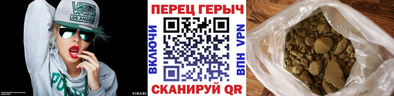 Героин Heroin  Купить  Сурск 
