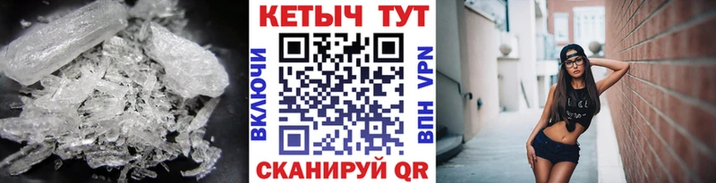 КЕТАМИН ketamine  Купить где  Сурск 