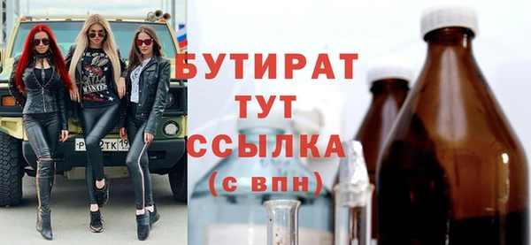 СК Горнозаводск