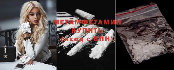 твердый Горняк