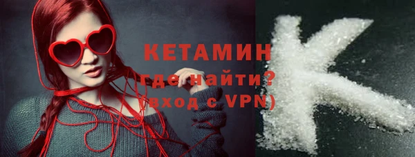 СК Горнозаводск