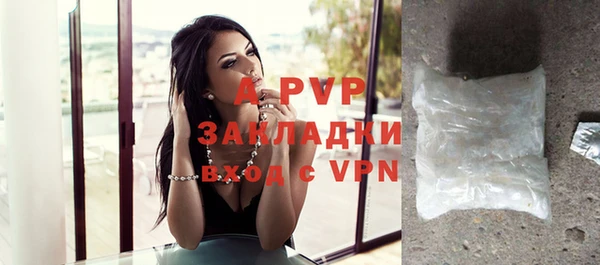 mdma Вязники