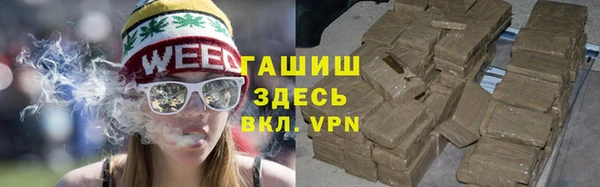 spice Вязьма