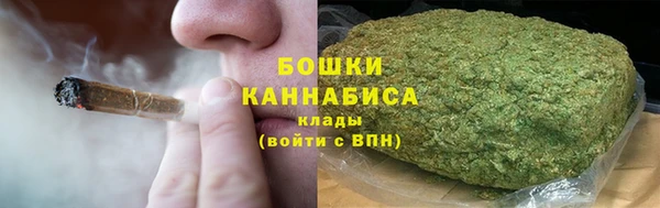 mdma Вязники