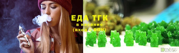 spice Вязьма