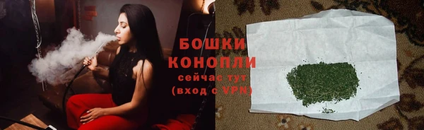 mdma Вязники