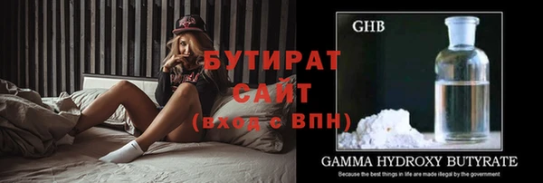 mdma Вязники