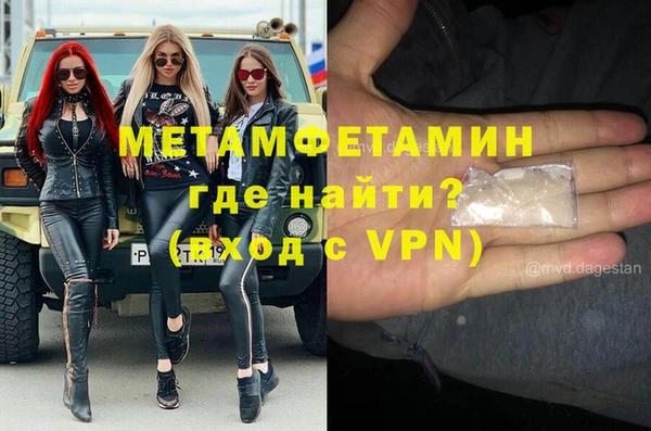 mdma Вязники