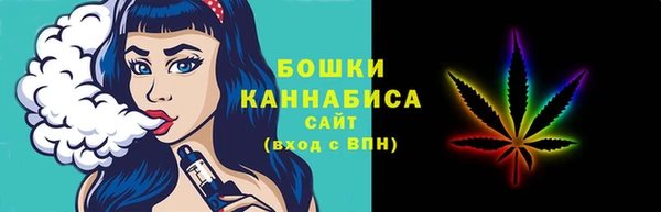 дживик Вяземский