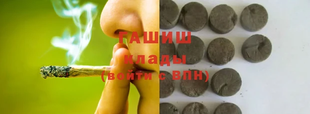 твердый Горняк