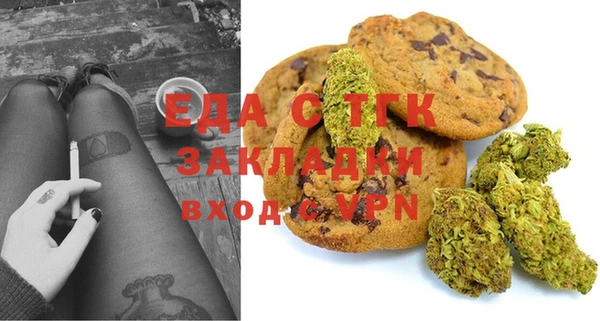 дживик Вяземский