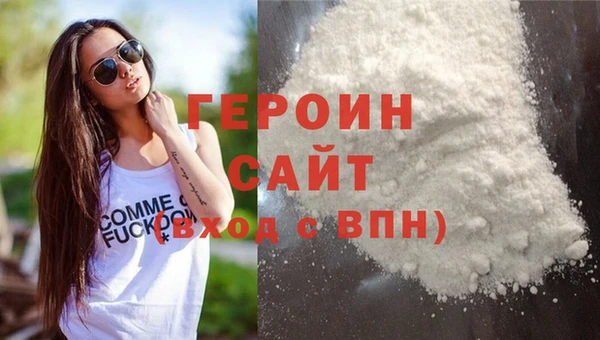 дживик Вяземский