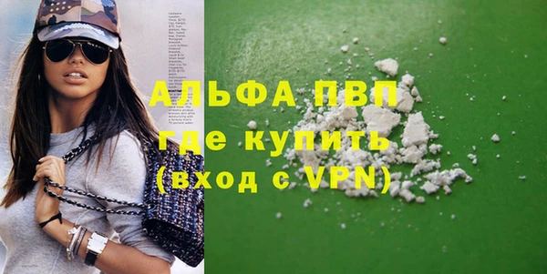 дживик Вяземский