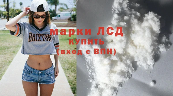 spice Вязьма