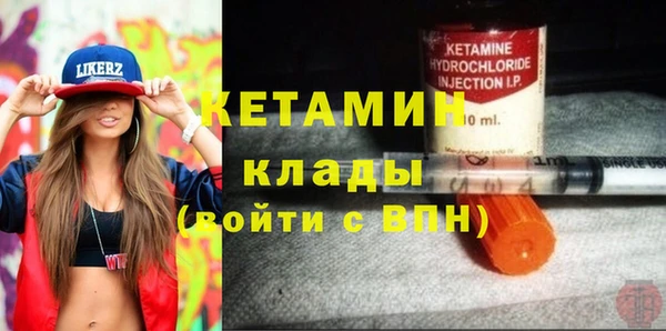 СК Горнозаводск