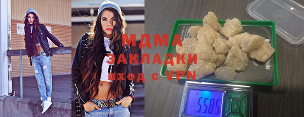 СК Горнозаводск
