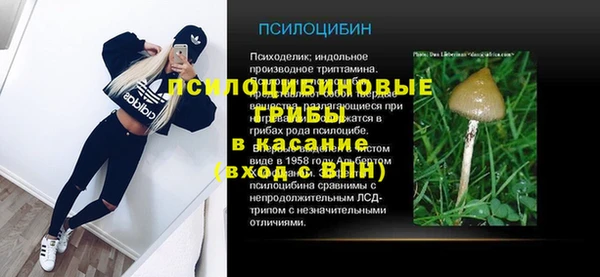 mdma Вязники