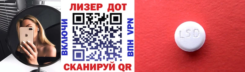 Марки 25I-NBOMe 1500мкг  Купить закладки  Сурск 